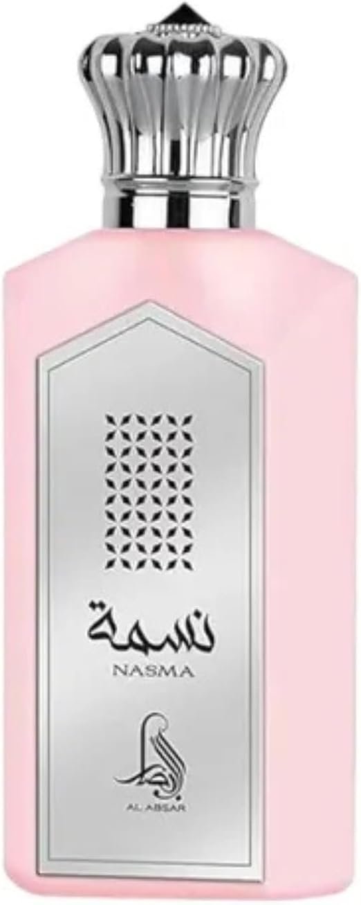 perfume árabe al absar nasma feminino eau de parfum 100ml