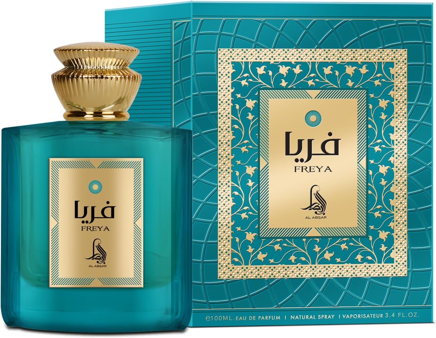 perfume al absar freya eau de parfum feminino 100ml